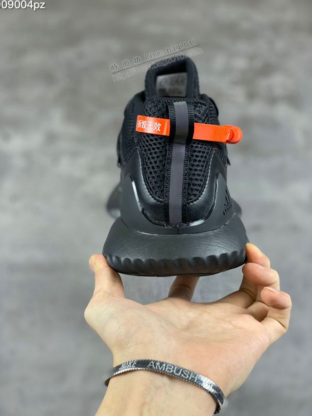 Adidas鞋 B32283 純黑皮面 阿迪達斯休閒運動鞋 男女同款  hdx13353